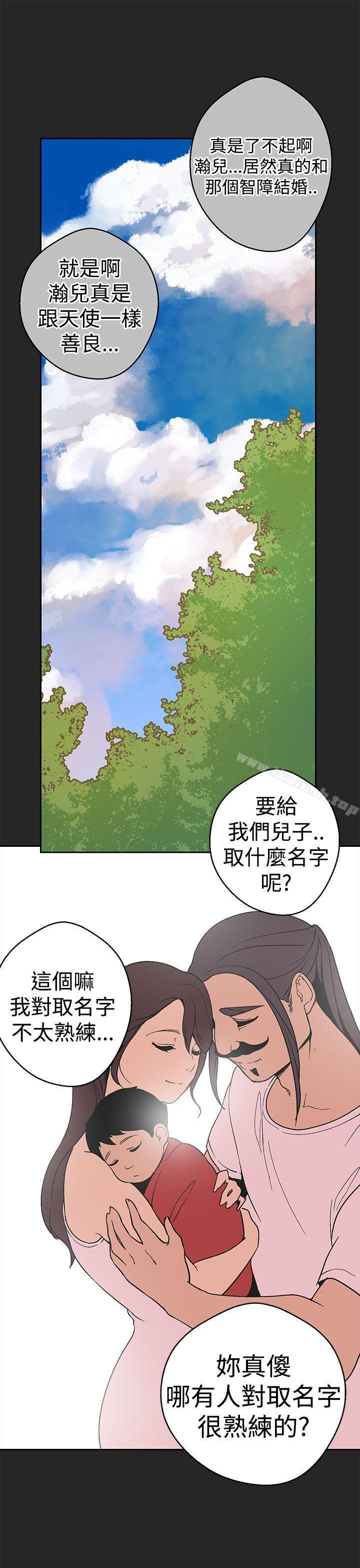 第34話