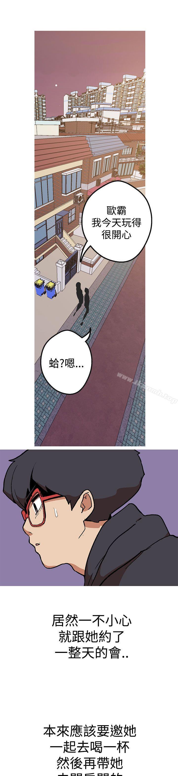 第43話