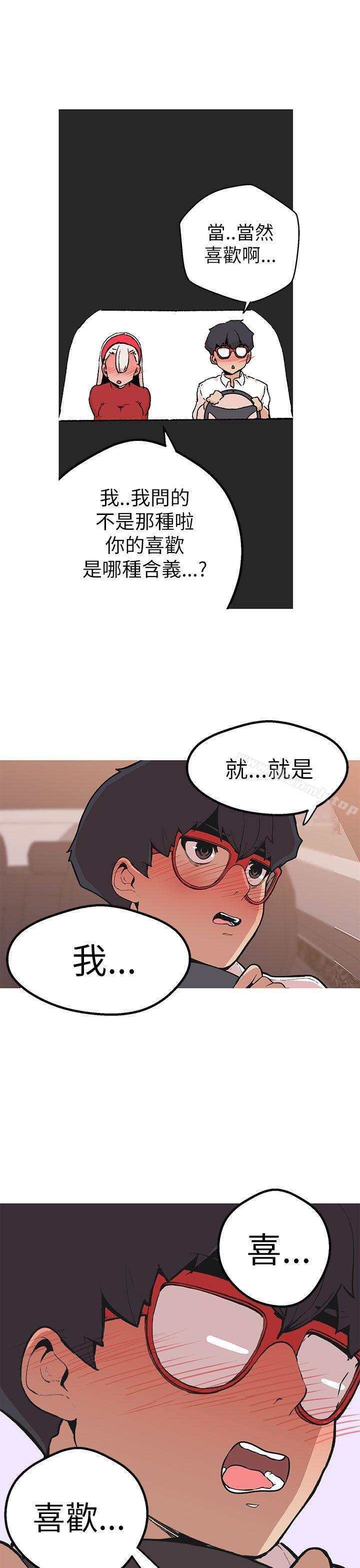 第46話