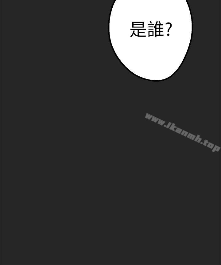 第47話