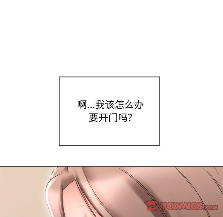 第13話