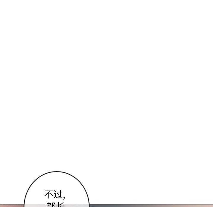 第26話