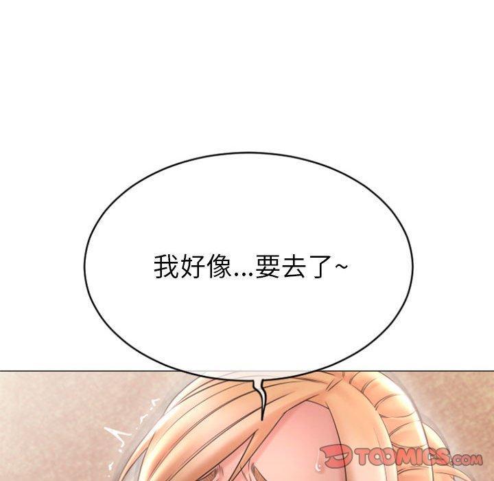 第28話