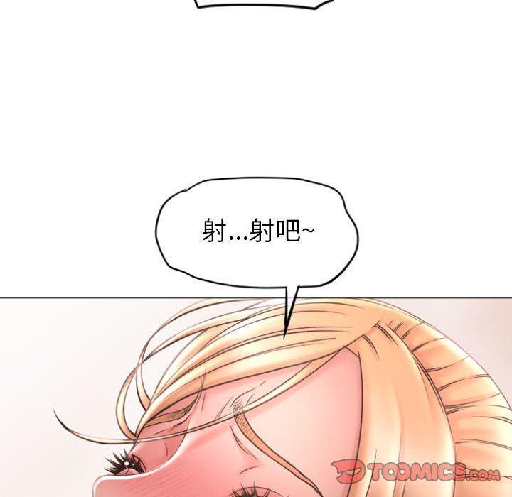 第29話