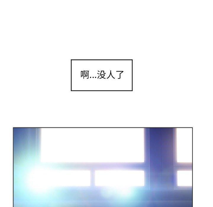 第33話