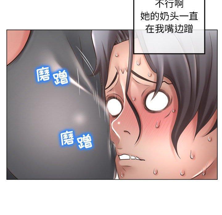 第34話