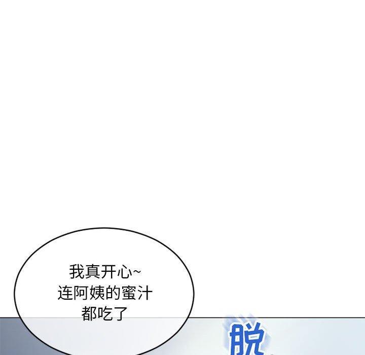 第35話