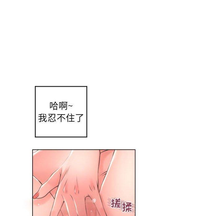 第36話