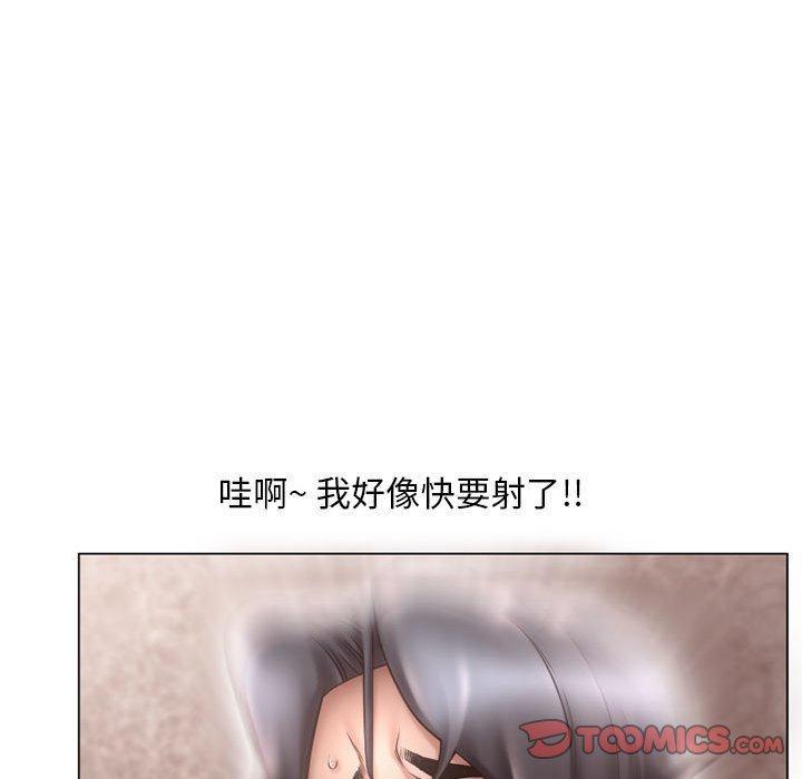 第37話