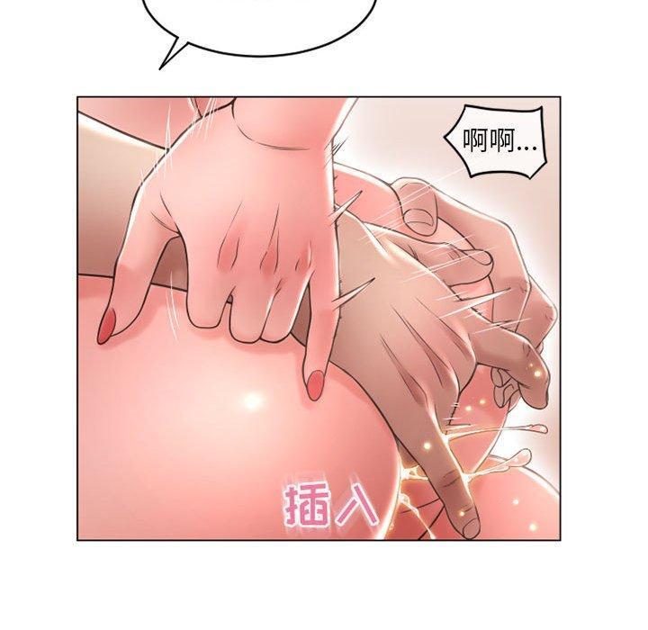 第37話