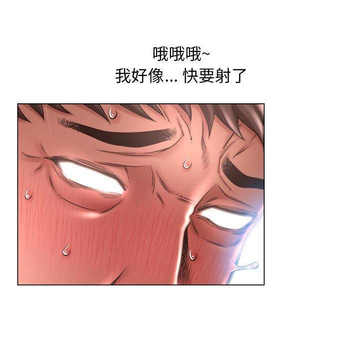 第39話