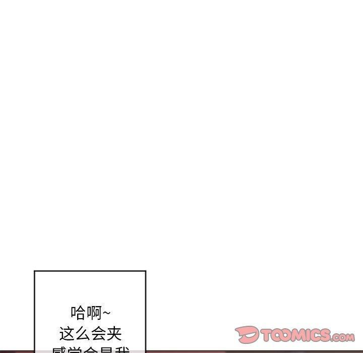 第39話