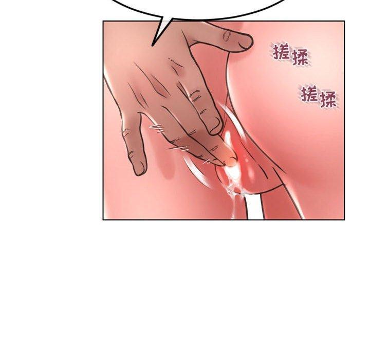 第43話