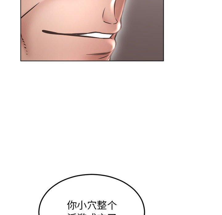 第43話