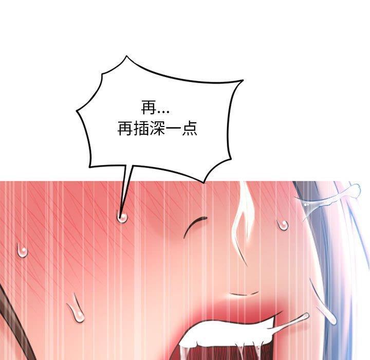 第43話