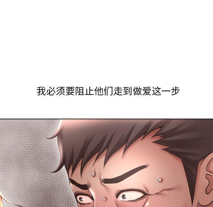 第44話