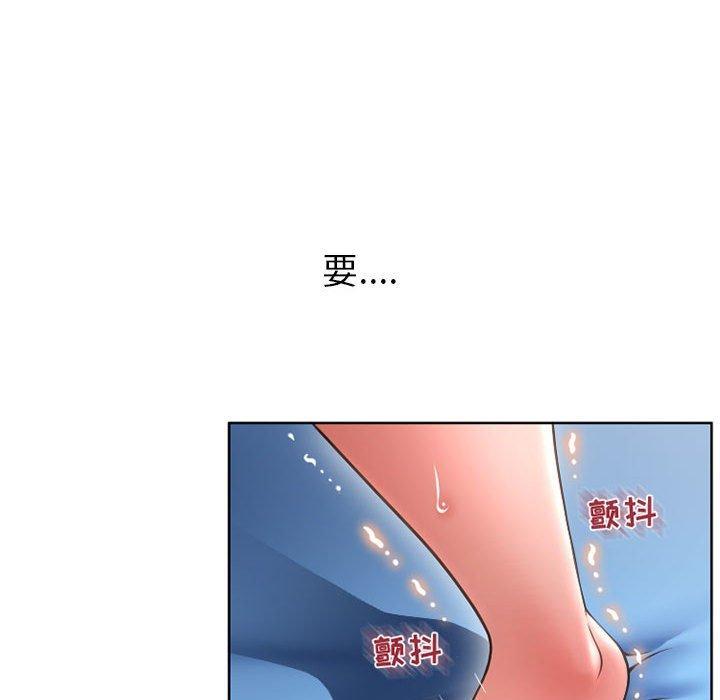 第45話