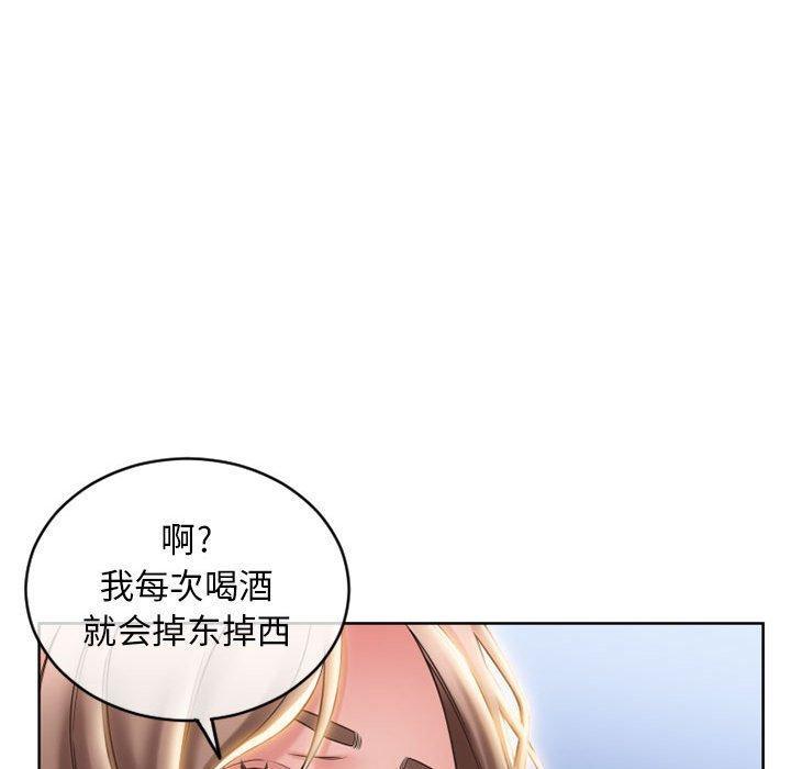 第46話