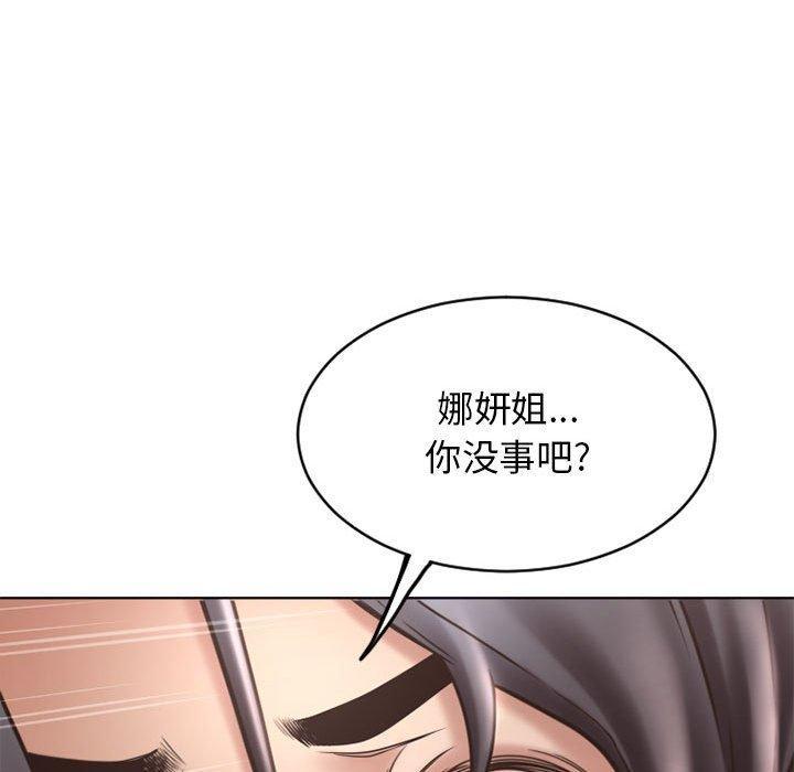 第46話