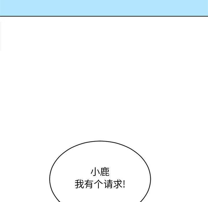 第46話