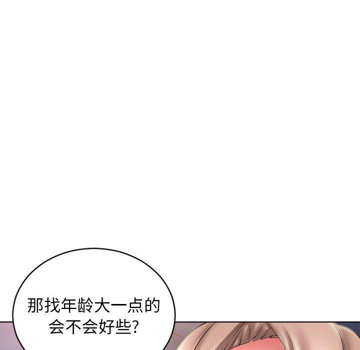 第49話