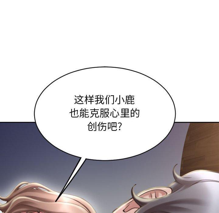 第49話