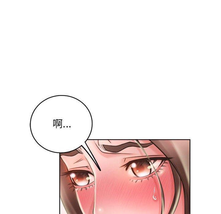 第50話