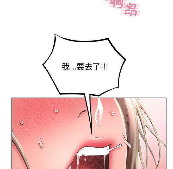 第51話