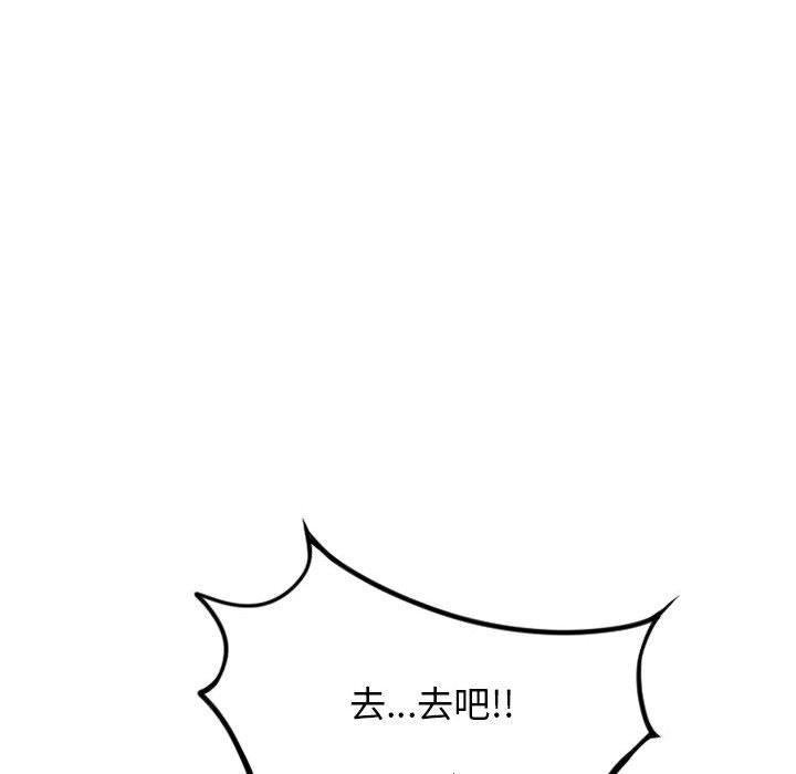 第51話