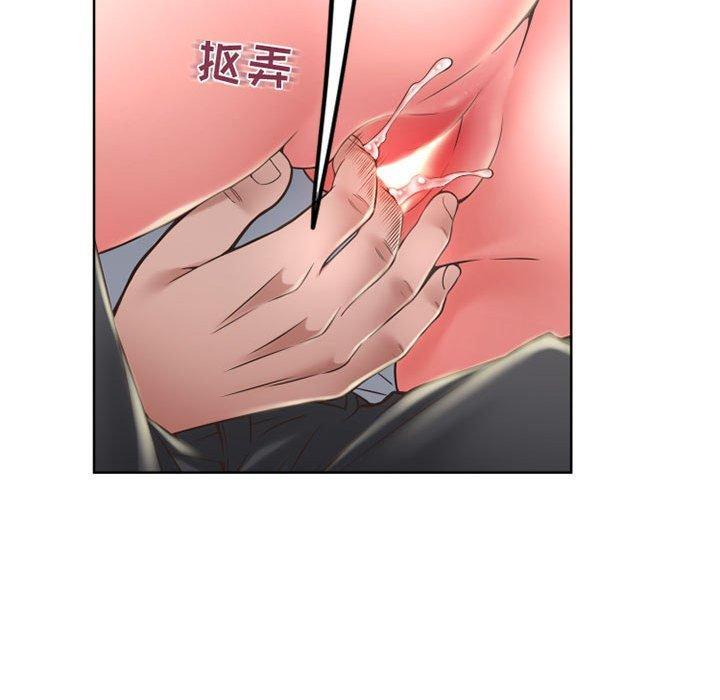 第53話