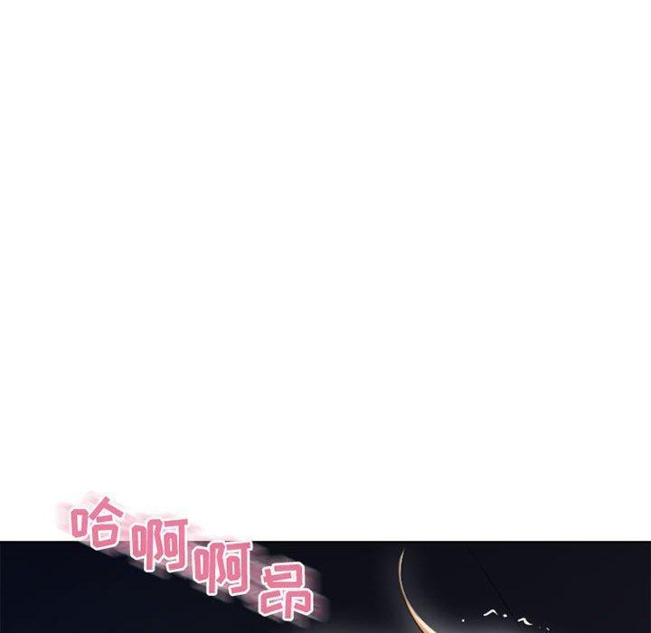 第53話