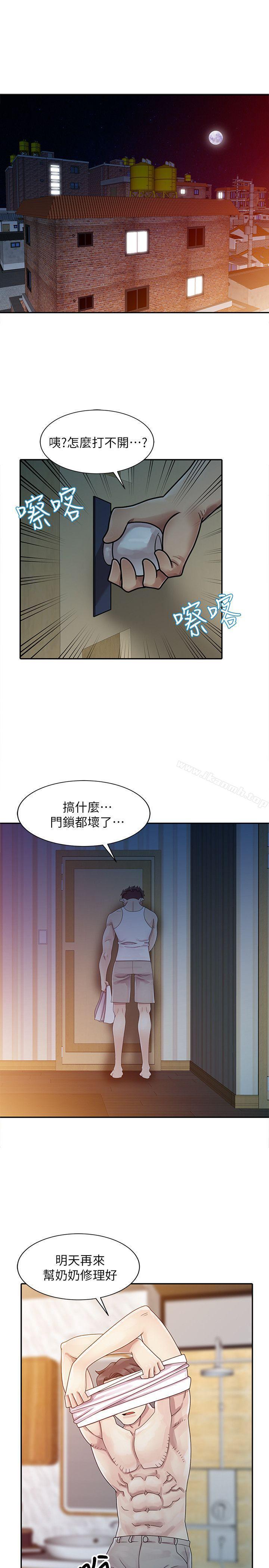 第1話