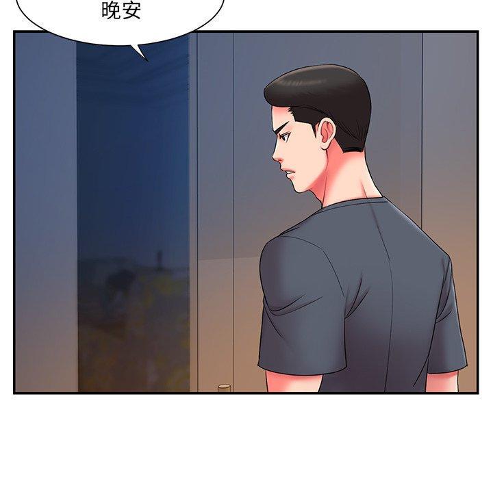 第9話