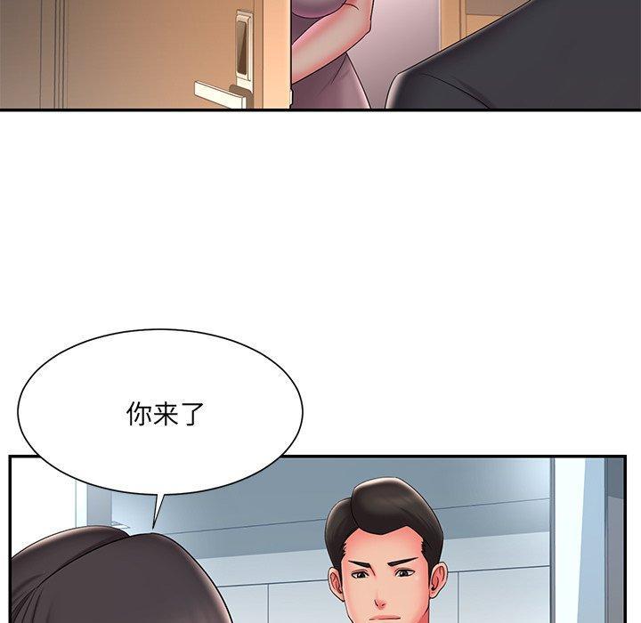 第34話