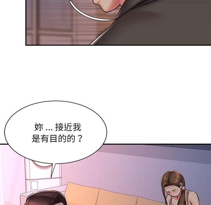 第41話