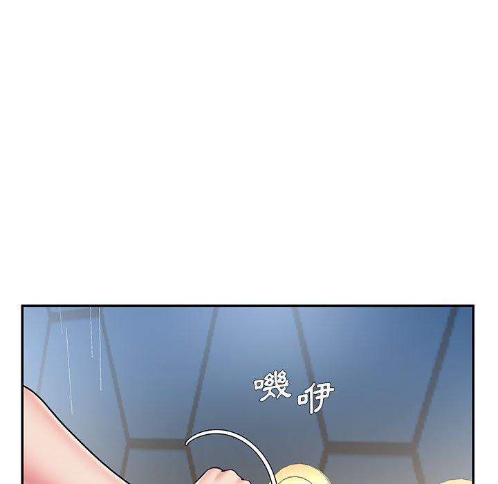 第43話