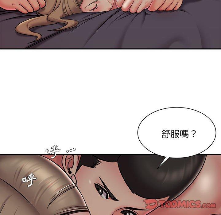 第44話