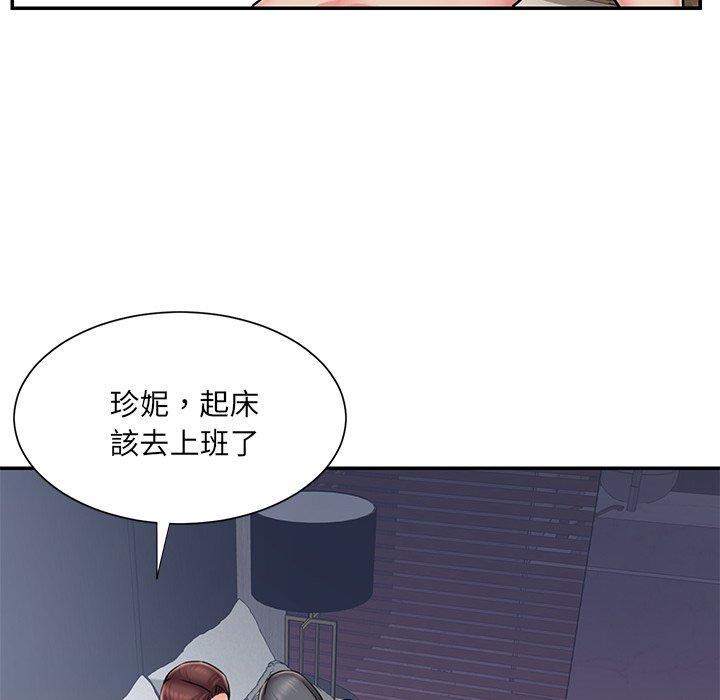 第51話