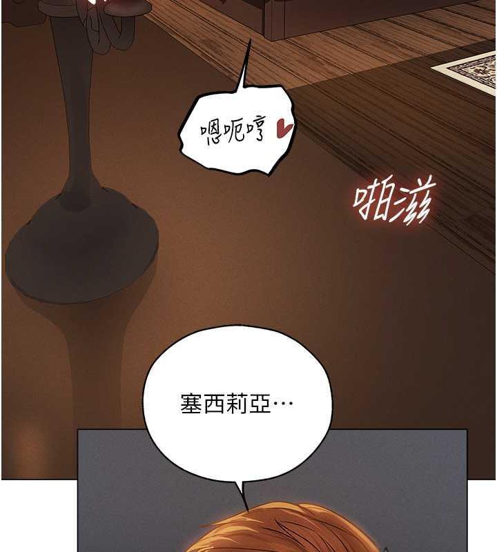 第56話