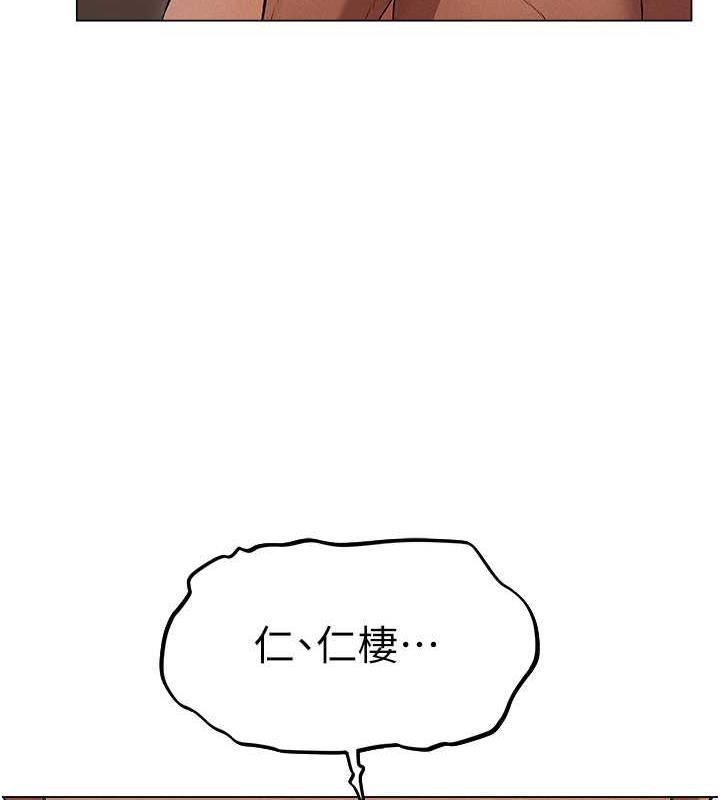 第56話