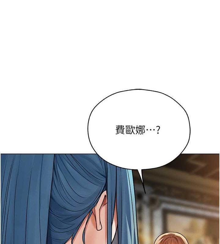 第59話