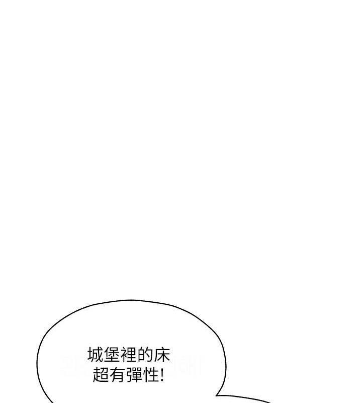 第59話