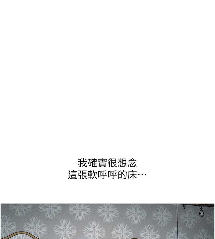 第59話