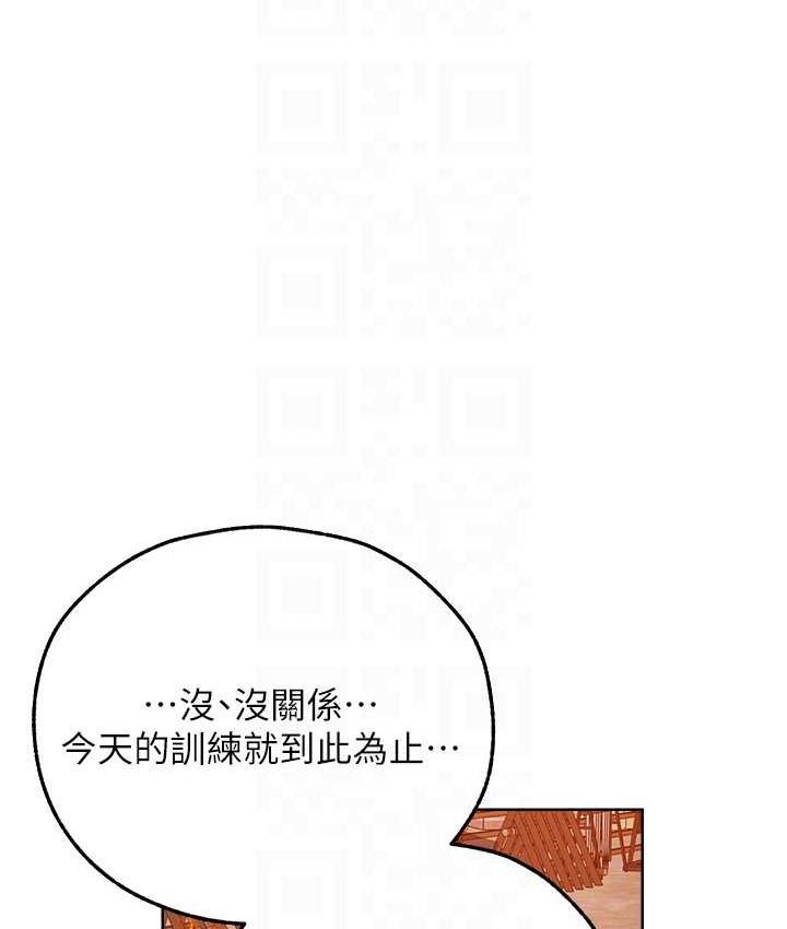 第63話