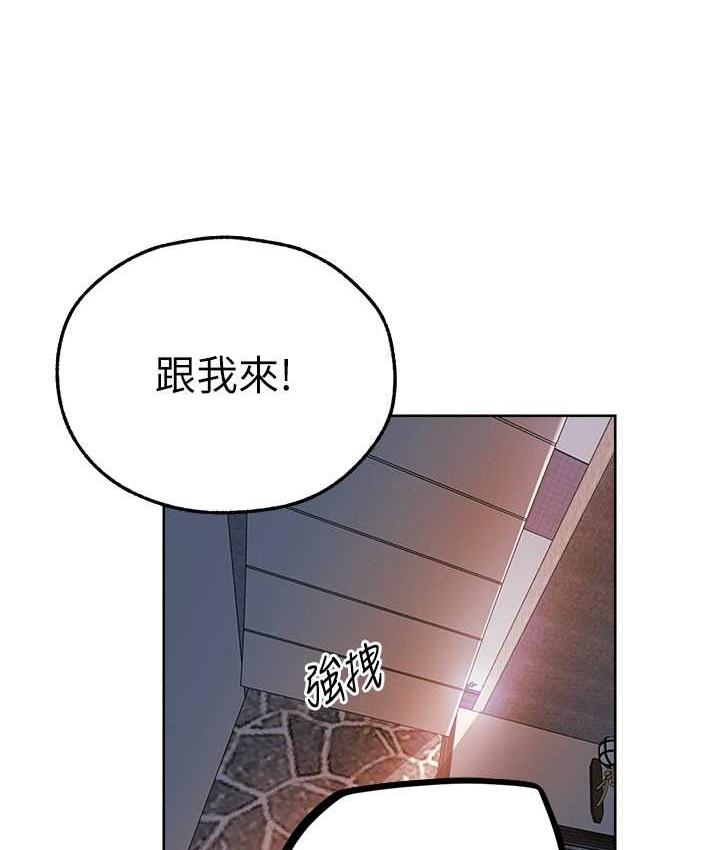 第63話