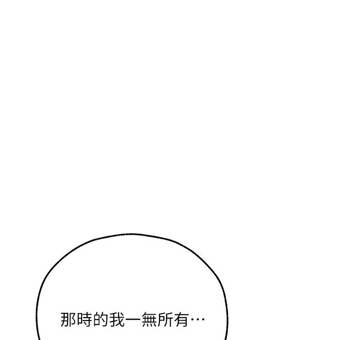 第65話