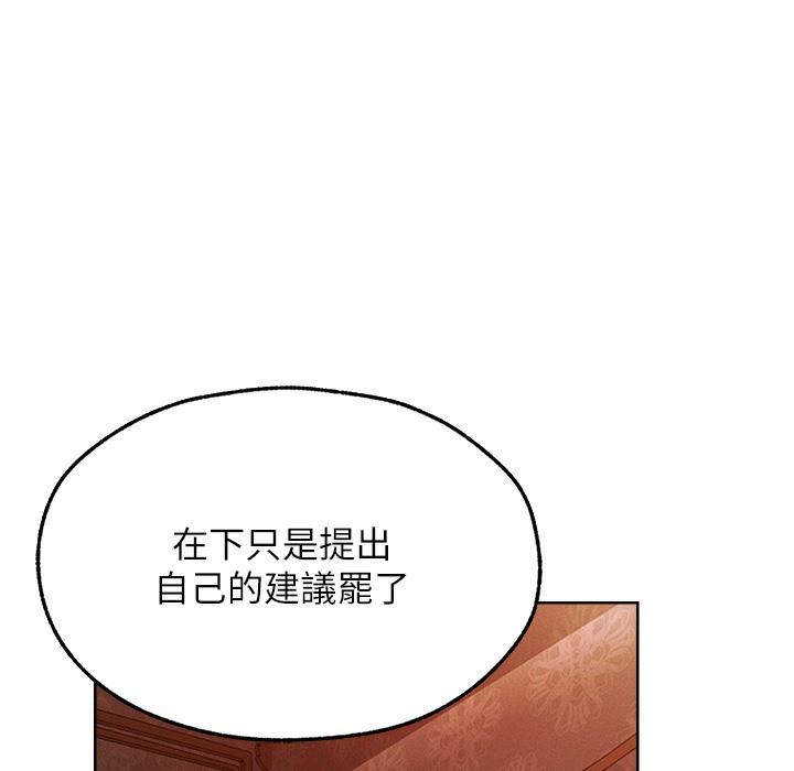 第65話