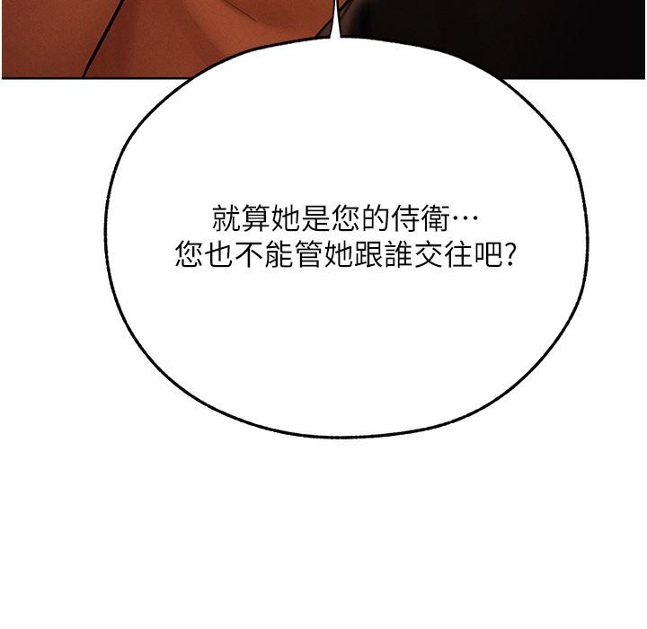 第65話