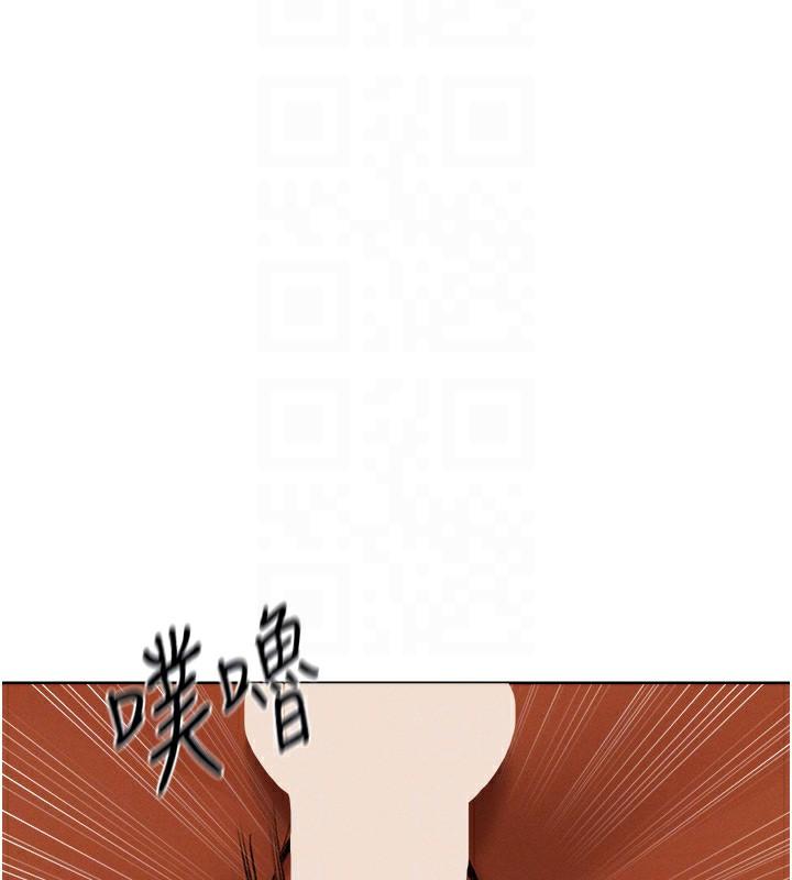 第70話