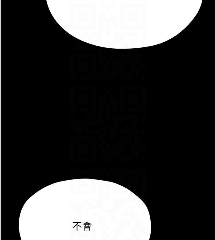 第71話